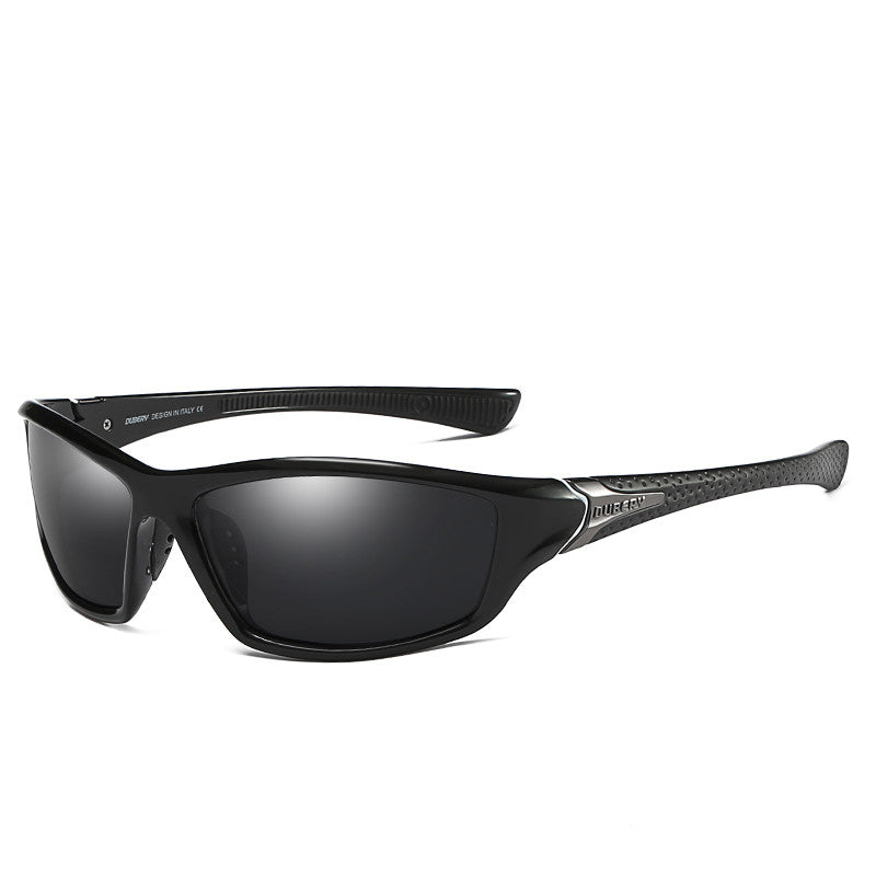 DUBERY Square Sports Style Polarized Sunglasses