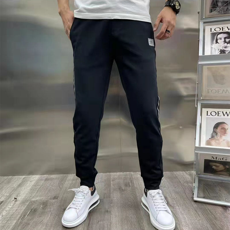 Slim Versatile Sweatpants