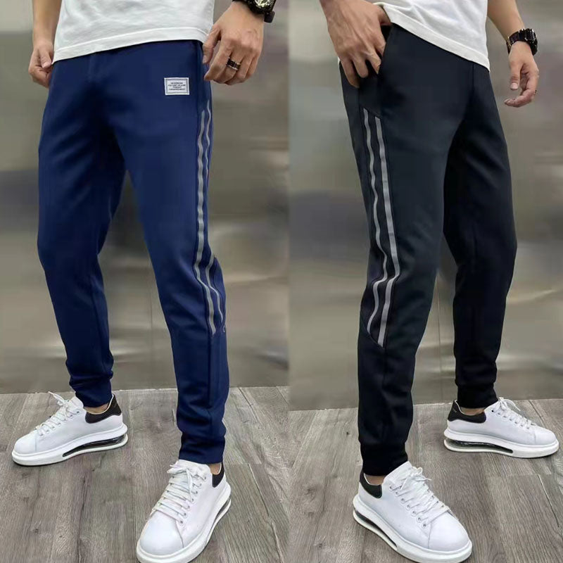 Slim Versatile Sweatpants