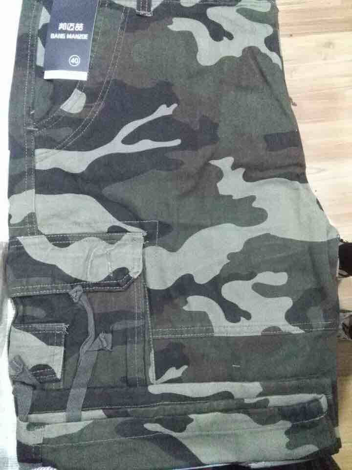 Camo Army Multi-Pocket Shorts