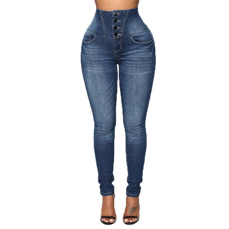 Women's High Waist  Slim Jeans