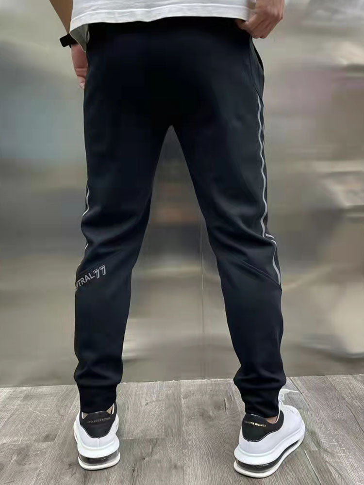 Slim Versatile Sweatpants