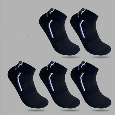 Pure Cotton Low Cut Shallow Mouth Socks