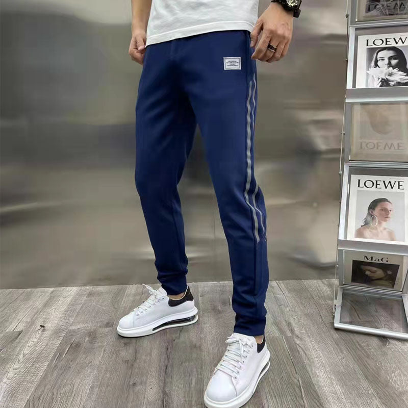 Slim Versatile Sweatpants