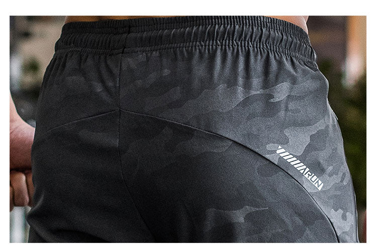 Thin Stretch Breathable Camo Sweatpants