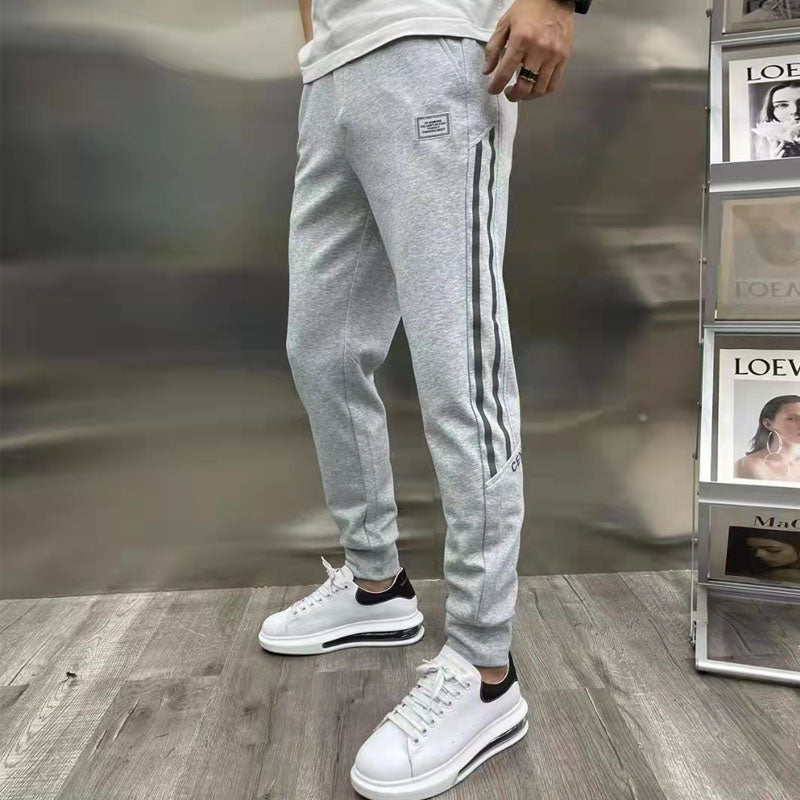 Slim Versatile Sweatpants